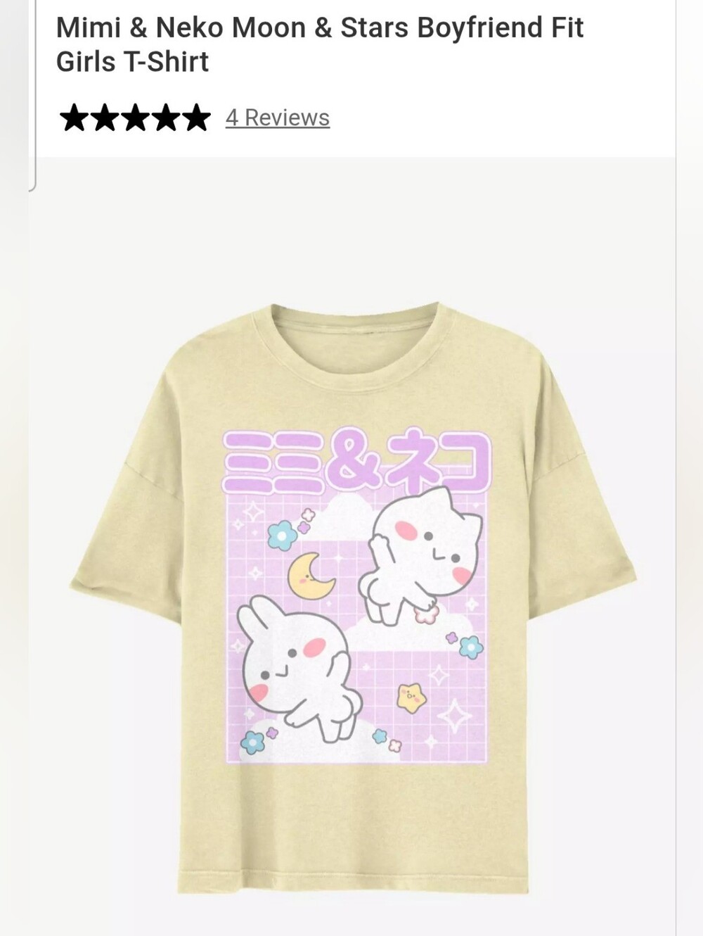 Mimi & Neko "Moon & Stars" Boyfriend Fit Tee, NWT